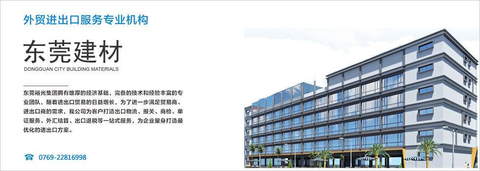 廣告圖片01